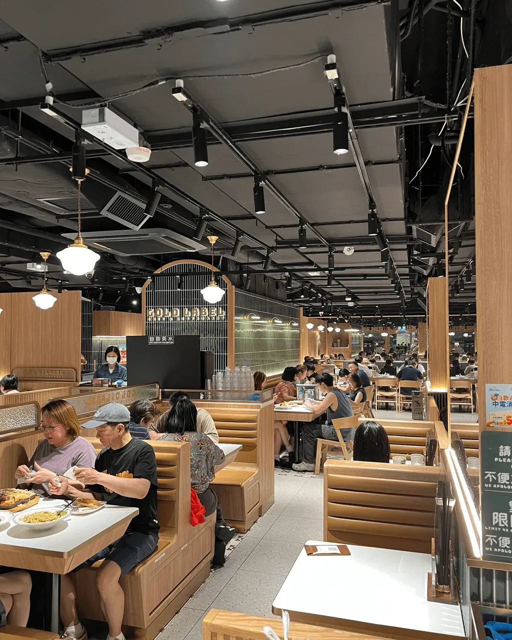 media 2