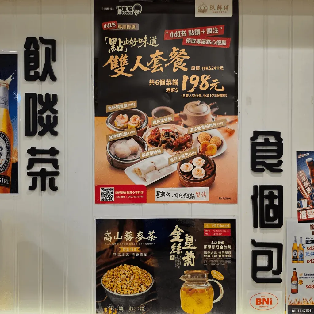 圖片來源：U Community