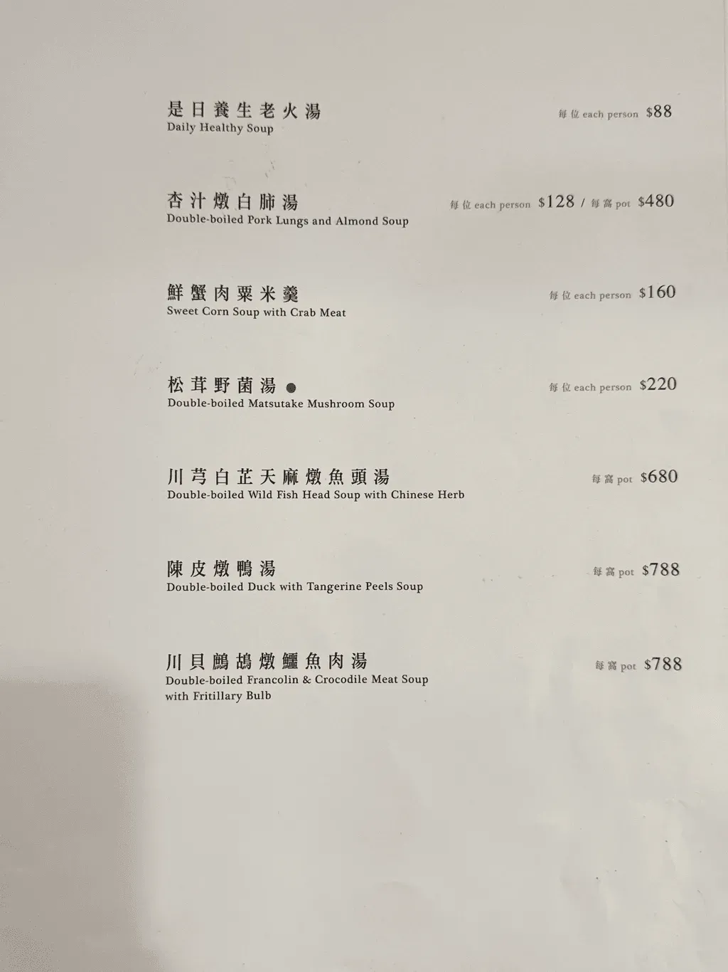 圖片來源：U Community
