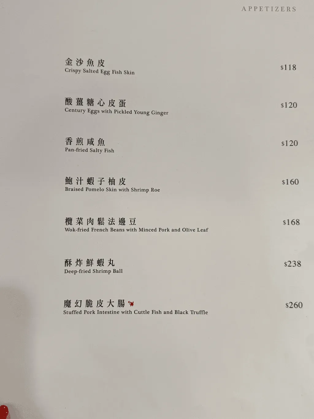 圖片來源：U Community