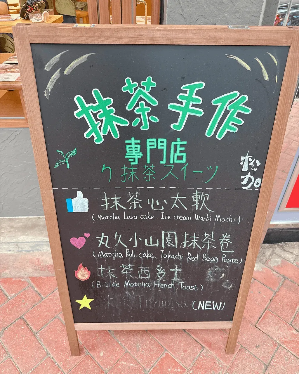 圖片來源：U Community