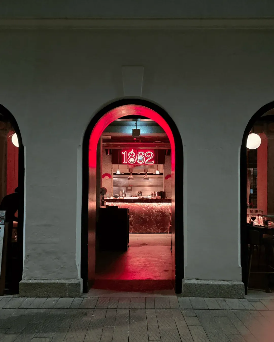 1862 BAR DE TAPAS Y VINO
