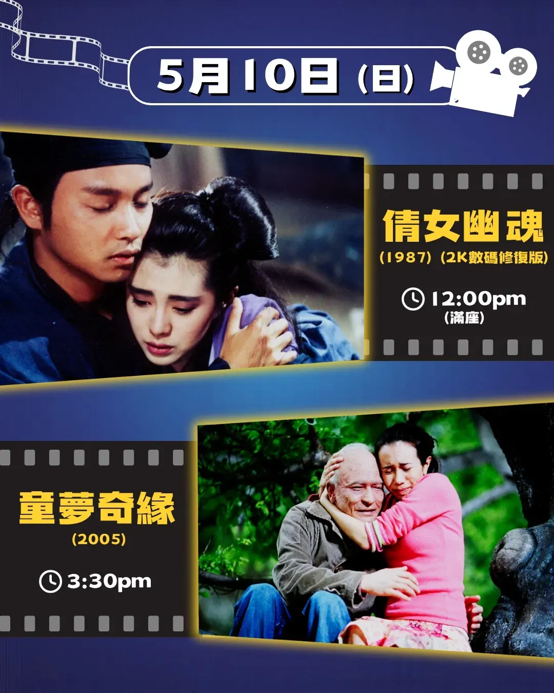 圖片來源：官方網站、U Lifestyle