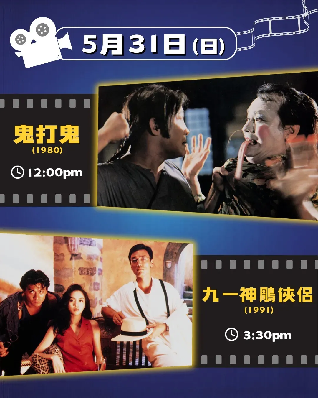 圖片來源：官方網站、U Lifestyle