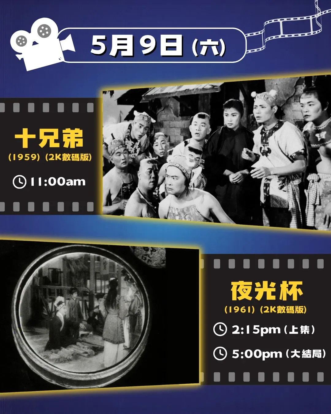圖片來源：官方網站、U Lifestyle