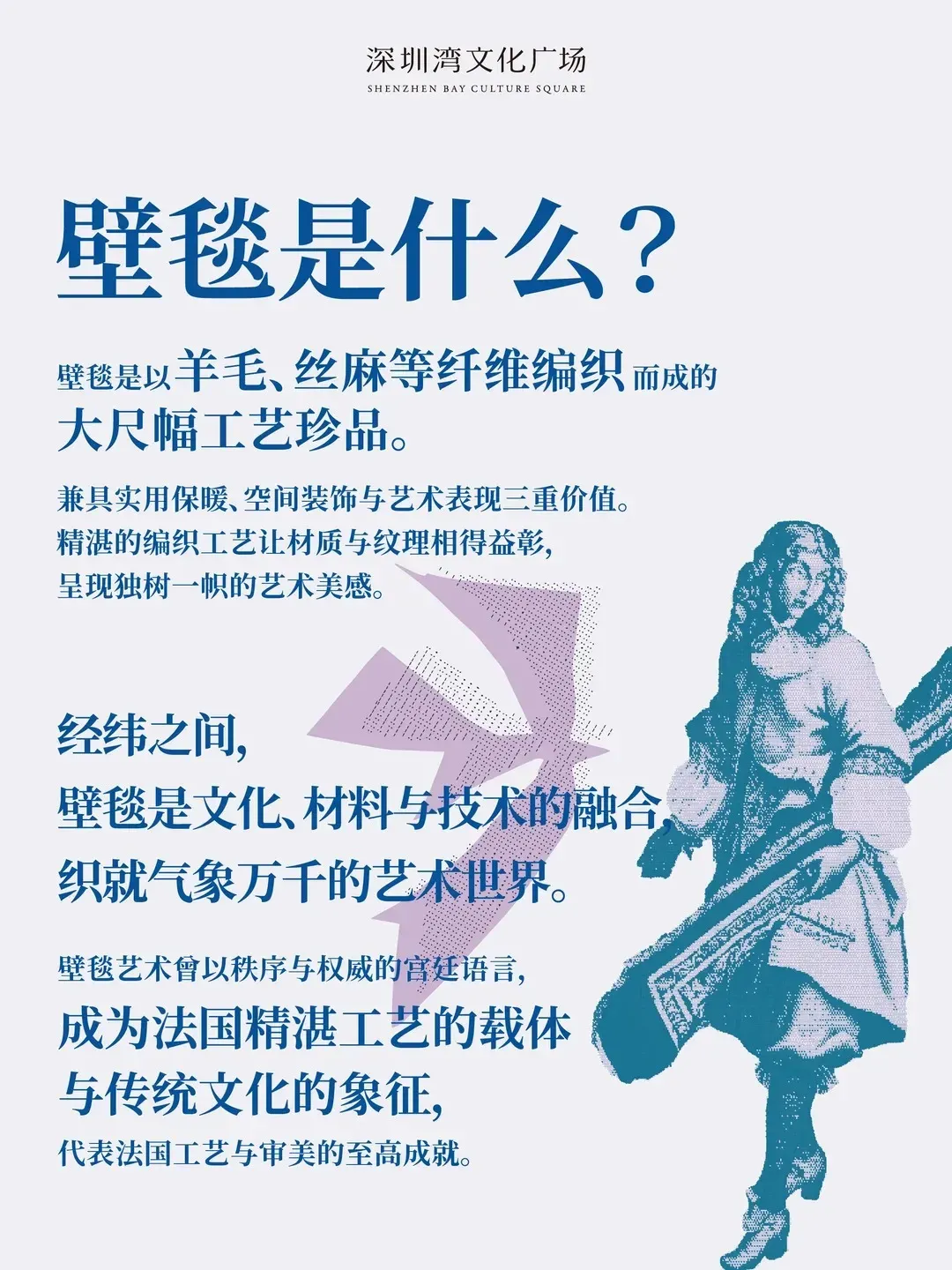media 6