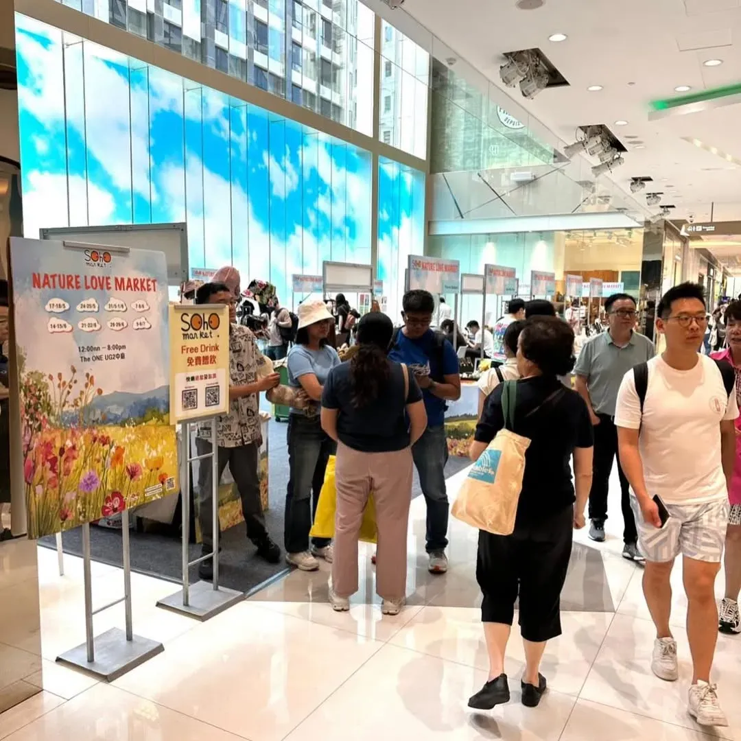 圖片來源：官方網站、U Lifestyle
