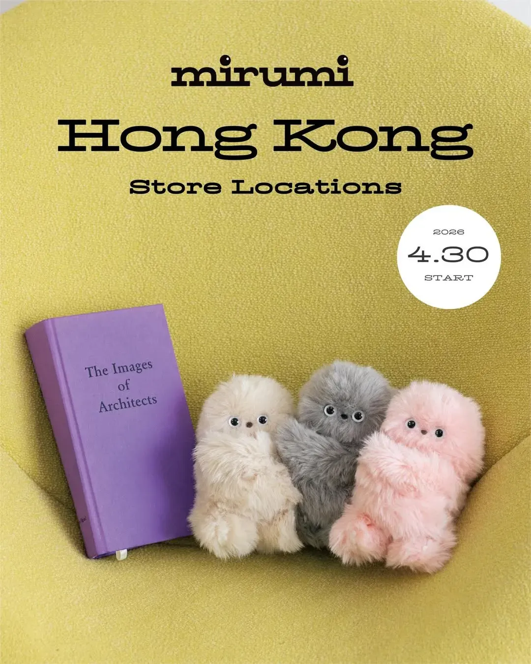 Mirumi Hong Kong期間限定店