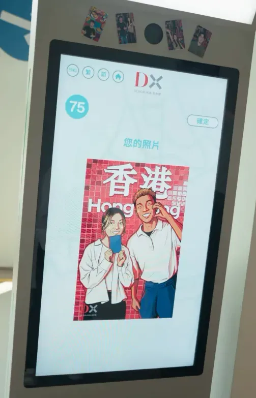 圖片來源：ig@hkdesigncentre