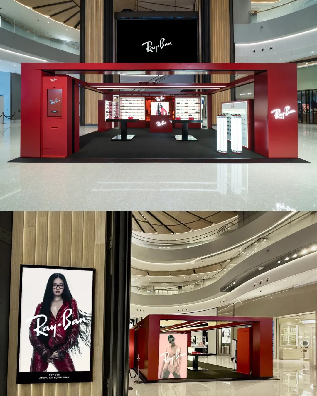 亮視點x Ray-Ban 限時快閃店
