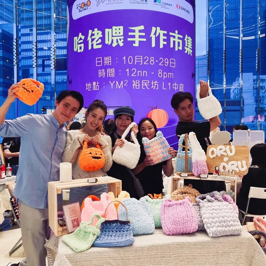 圖片來源：官方網站、U Lifestyle