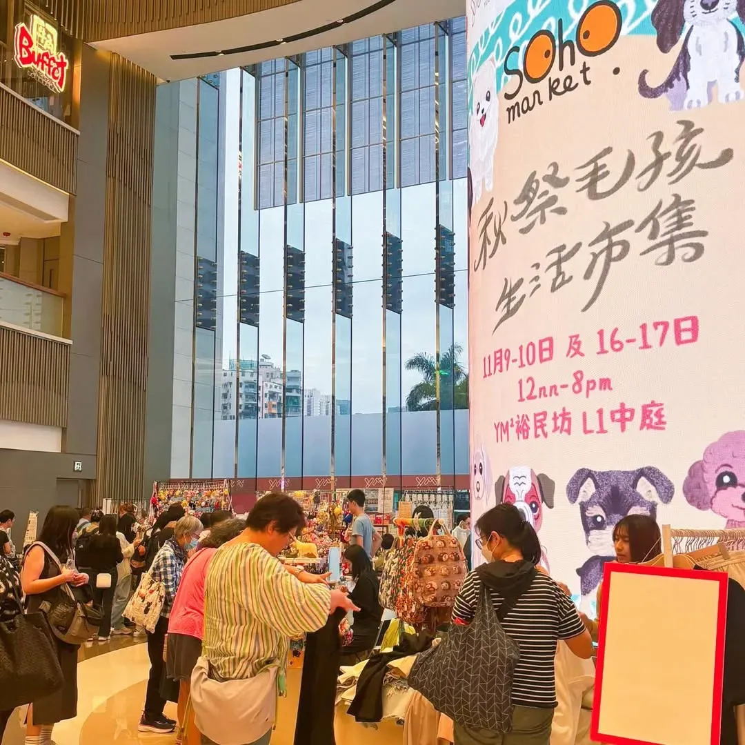 圖片來源：官方網站、U Lifestyle