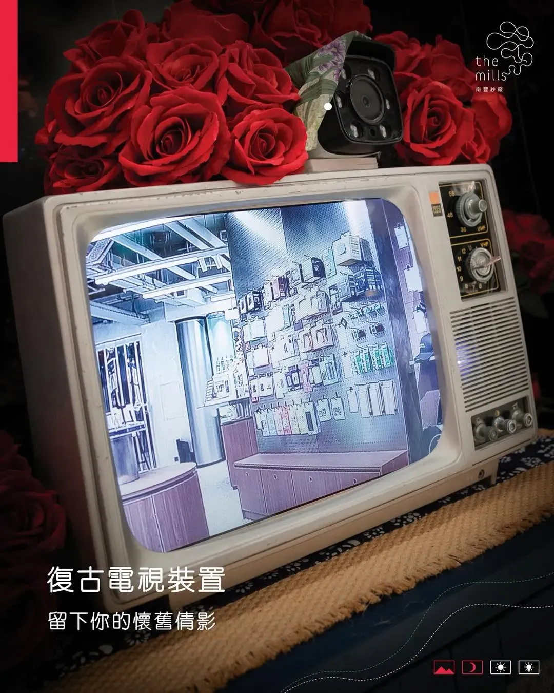 圖片來源：官方網站、U Lifestyle