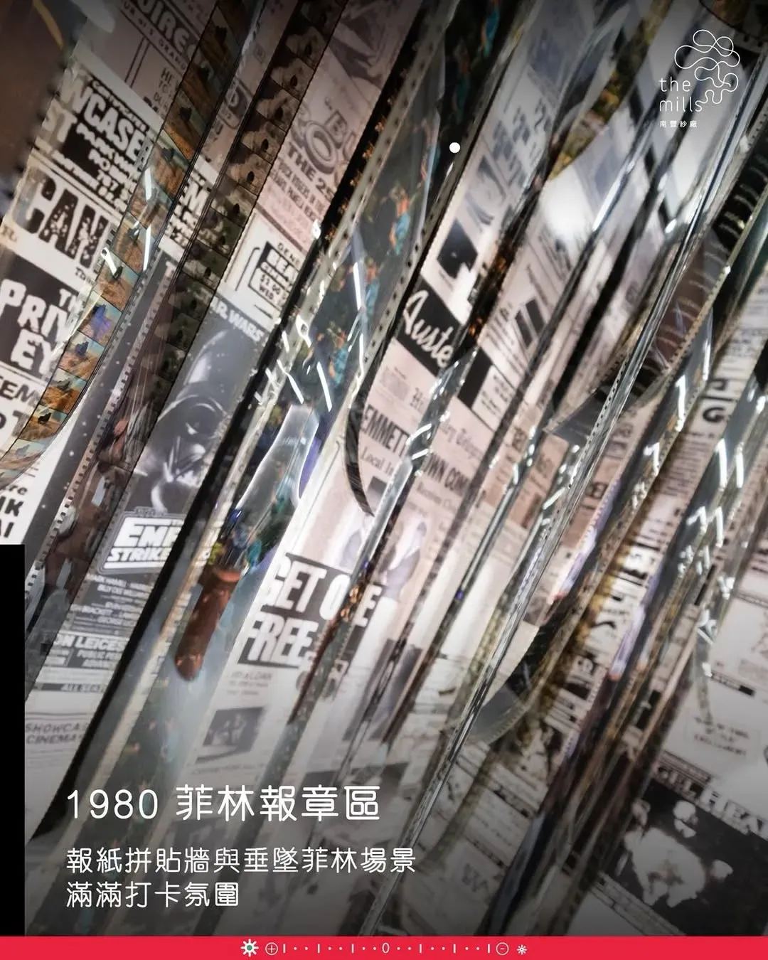 圖片來源：官方網站、U Lifestyle