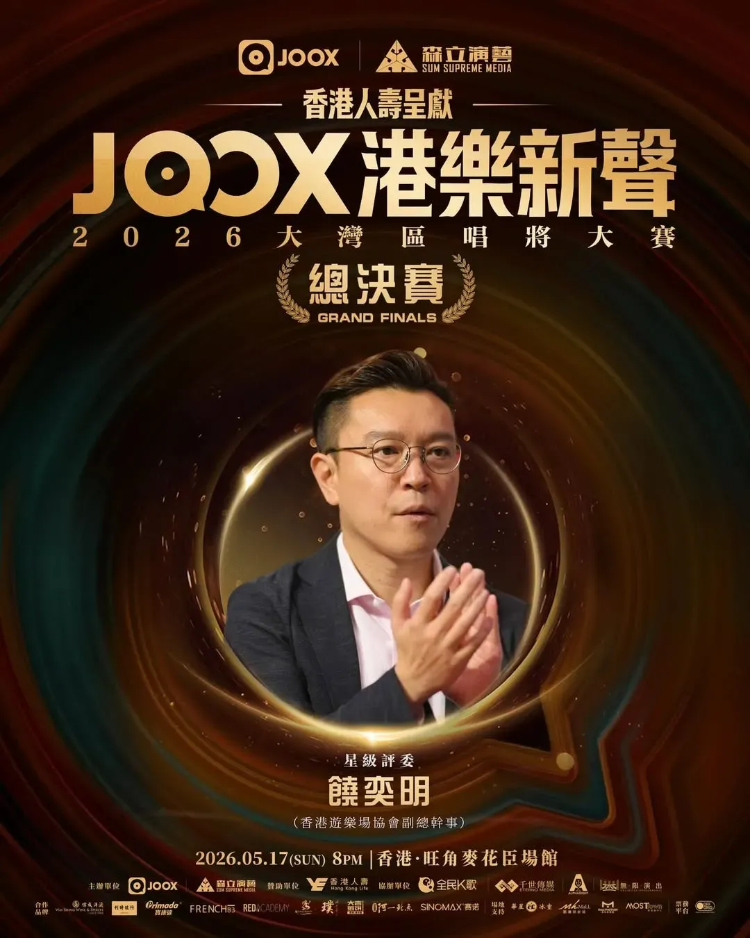 圖片來源：官方網站、U Lifestyle