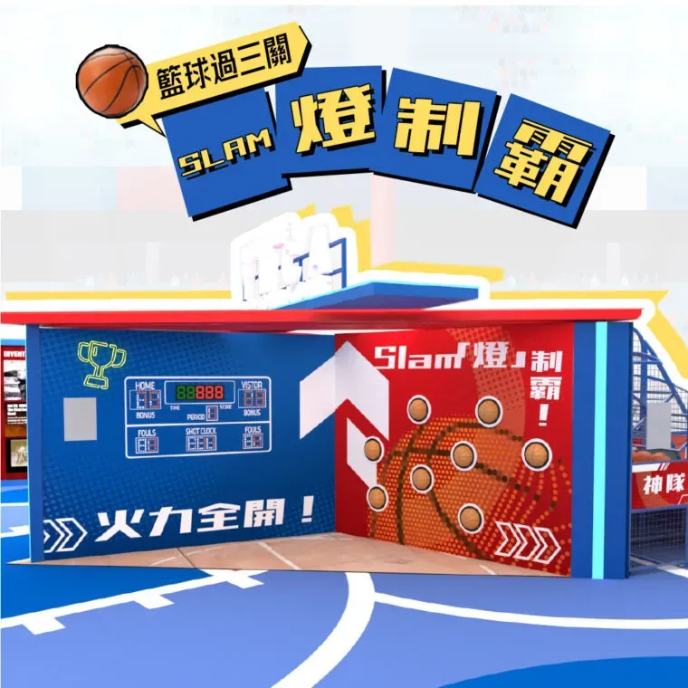 圖片來源：官方網站、U Lifestyle