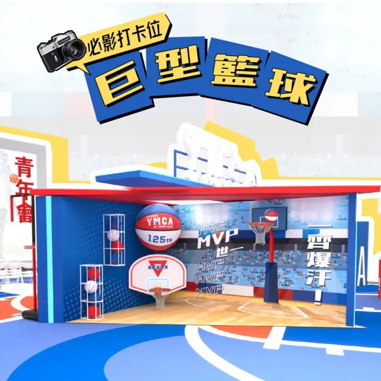 圖片來源：官方網站、U Lifestyle