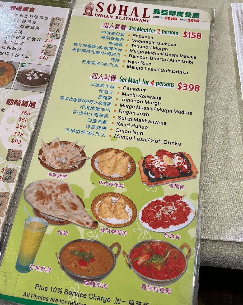 圖片來源：U Community