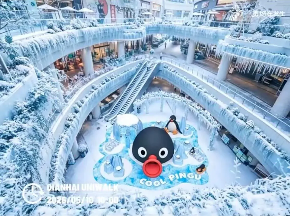 圖片來源：官方網站、U Lifestyle
