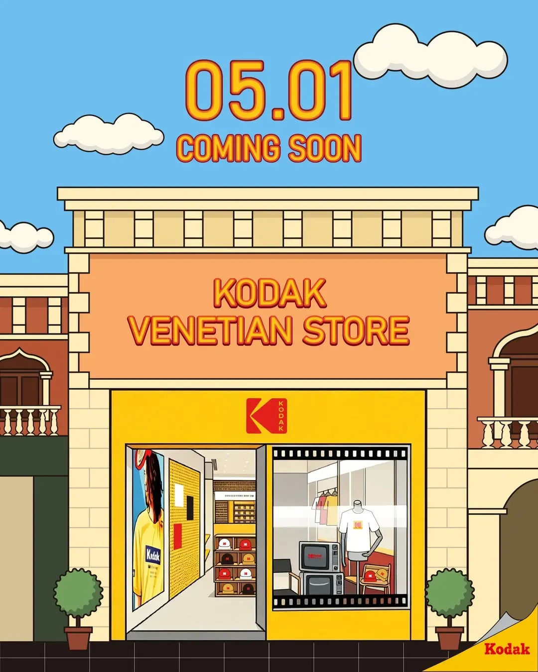 Kodak Apparel Store澳門威尼斯人店