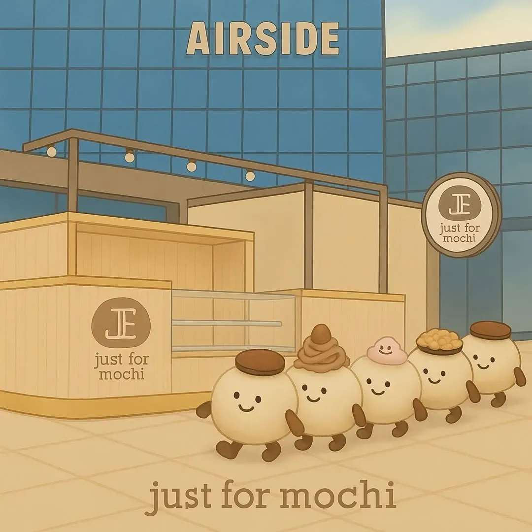 小正大福 (AIRSIDE)