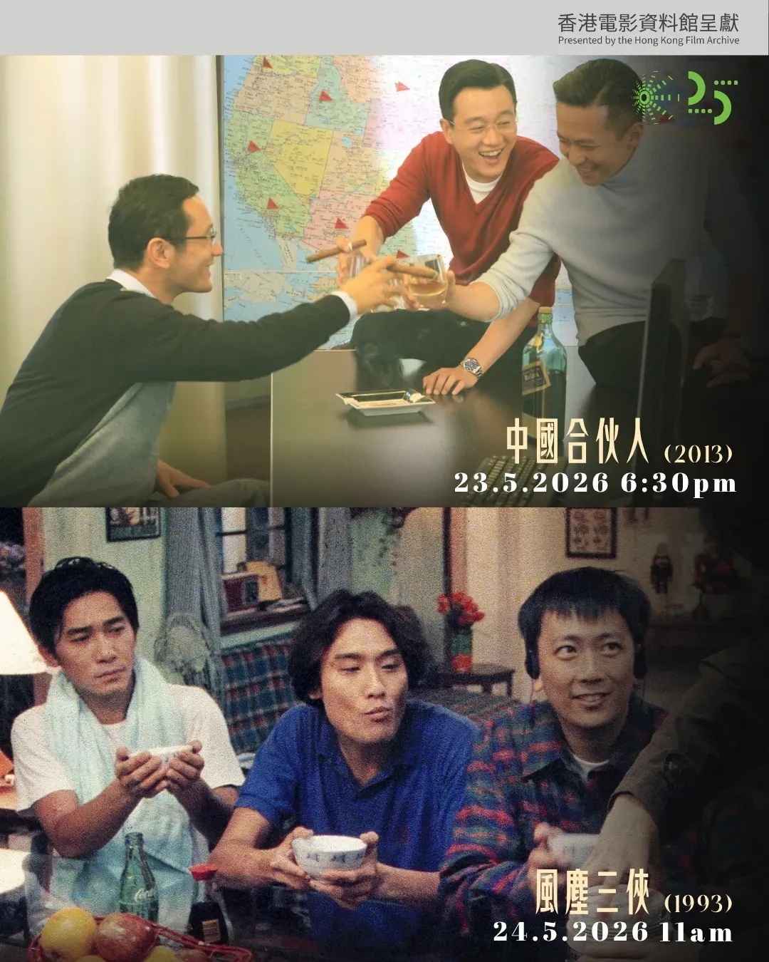 media 3