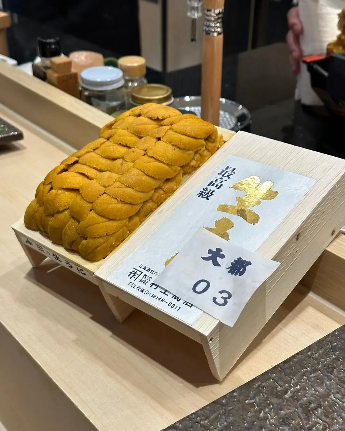 圖片來源：U Community