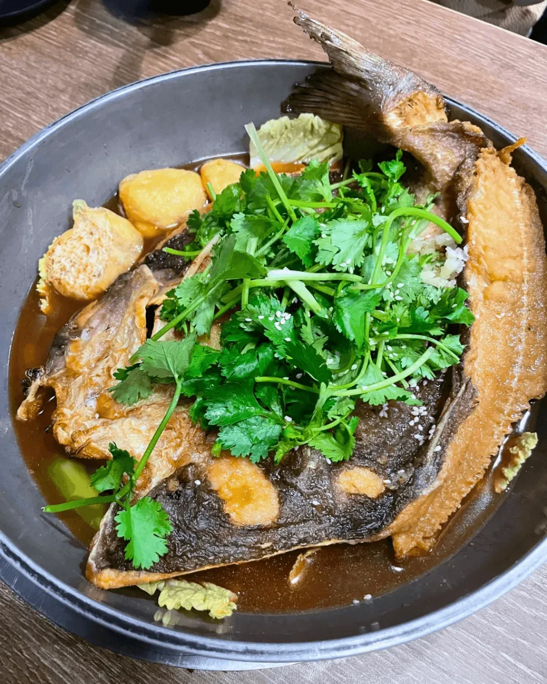 二鍋頭 (旺角)