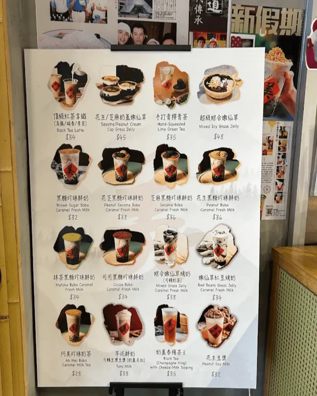 圖片來源：U Community