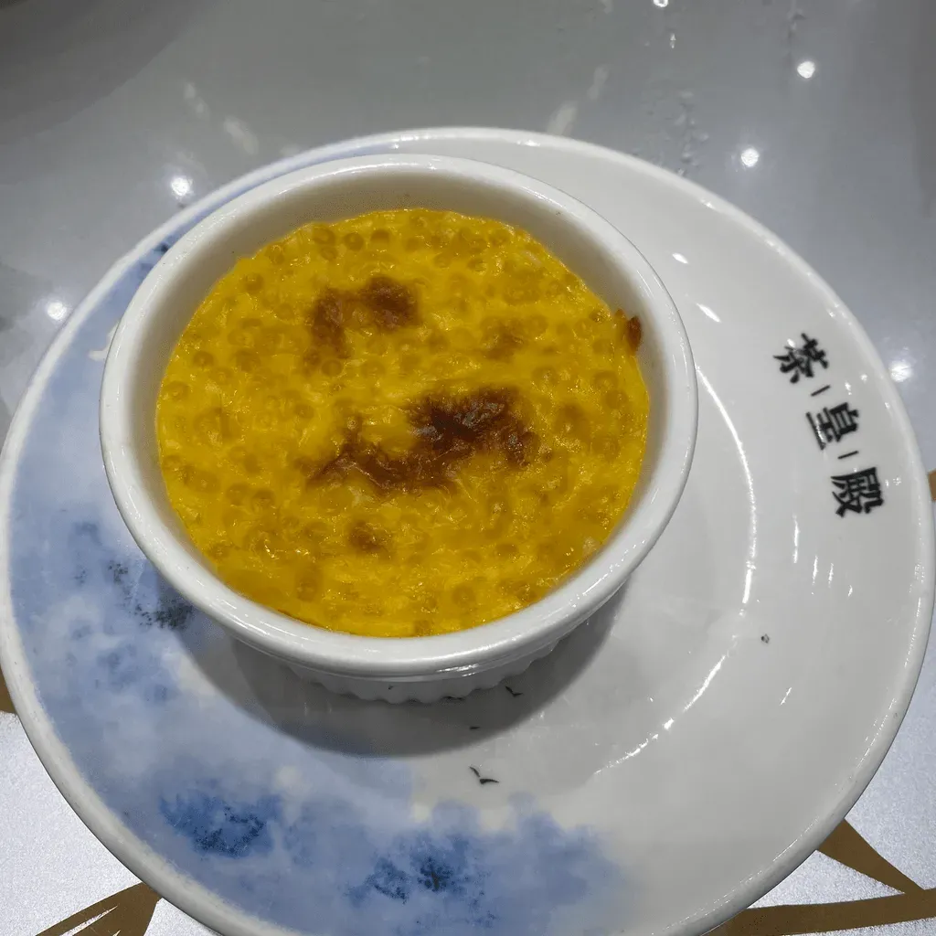 圖片來源：U Community