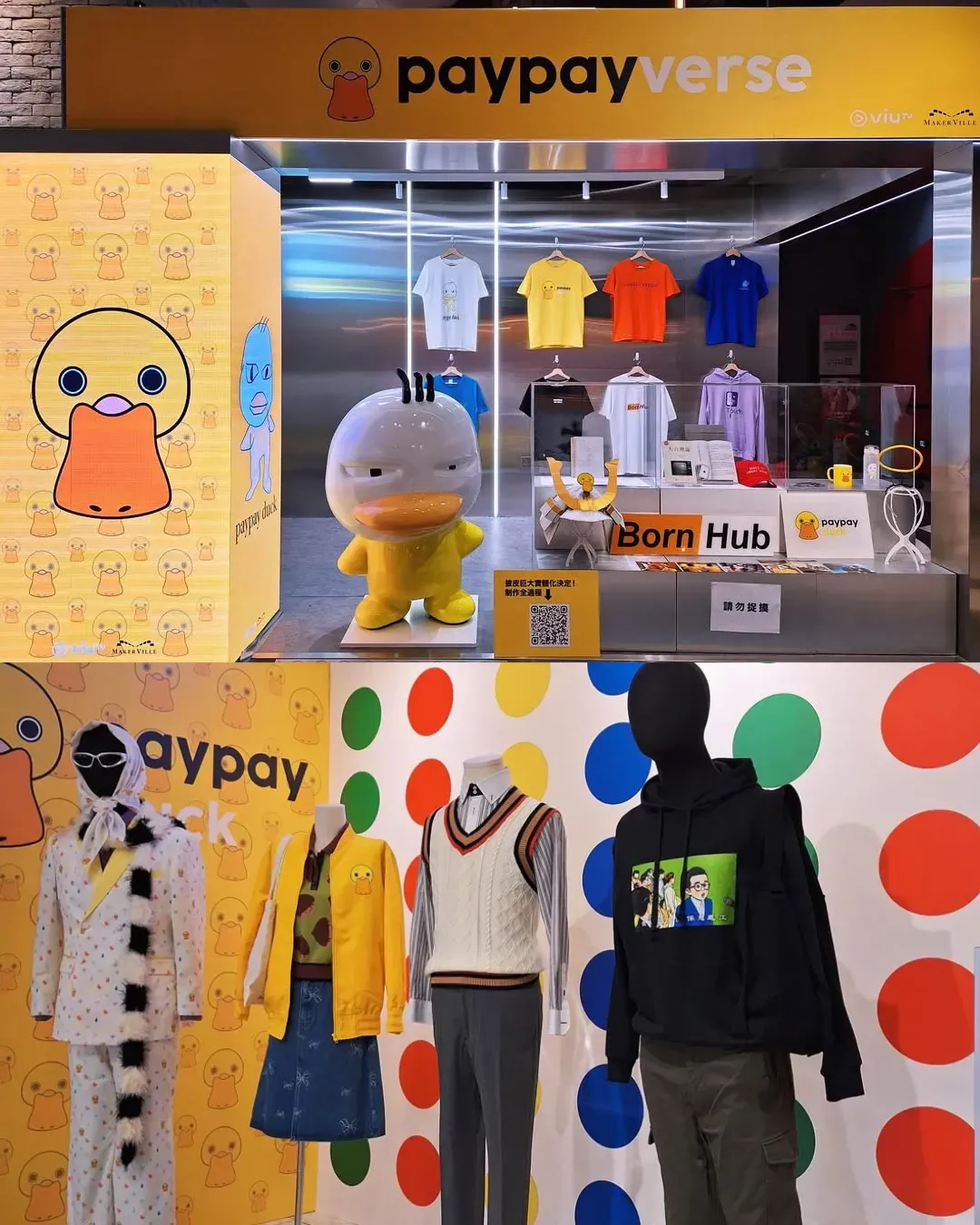 「paypayverse」展覽 @D2 Place TWO