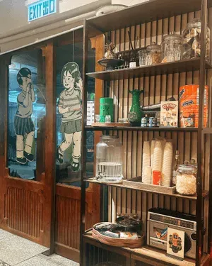 media 2