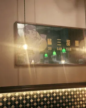圖片來源：U Community