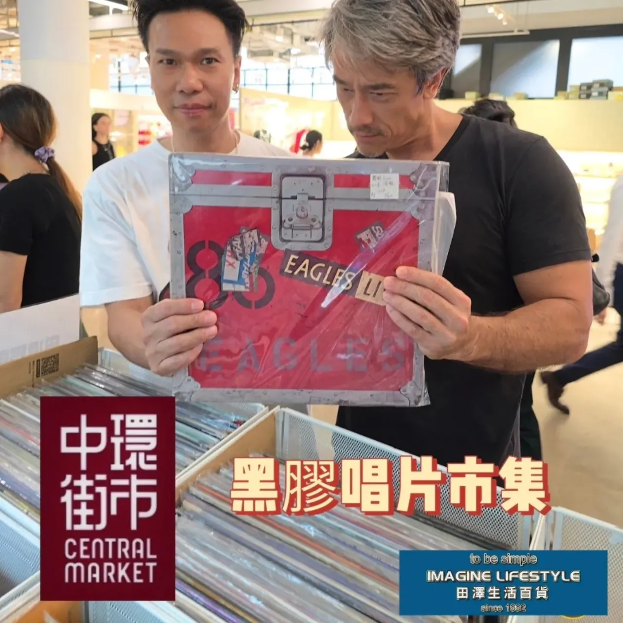 圖片來源：官方網站、U Lifestyle