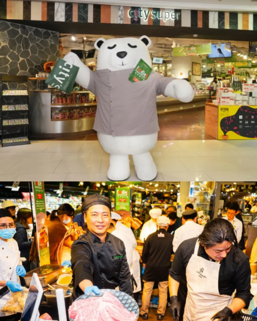 city’super「品味嘉年華」2026