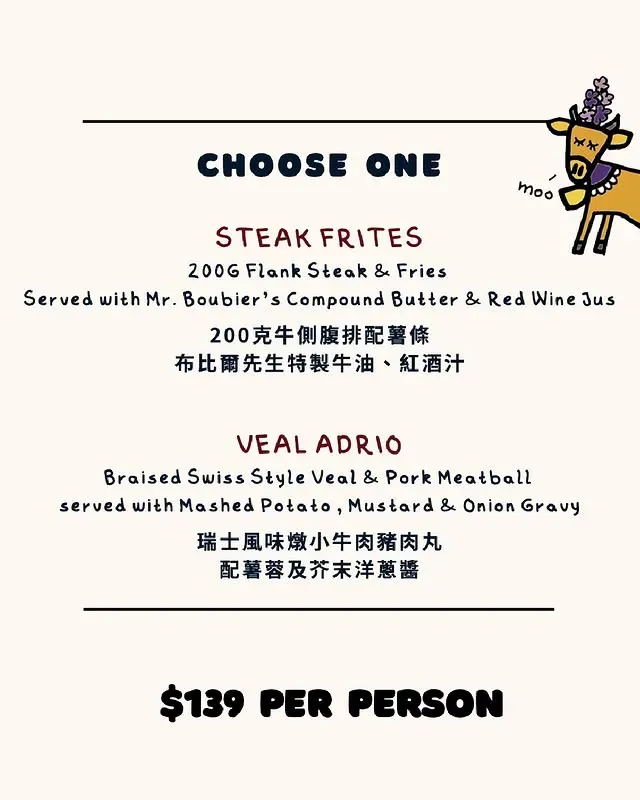 圖片來源：官方網站、U Lifestyle