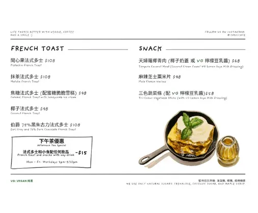 圖片來源：官方網站、U Lifestyle