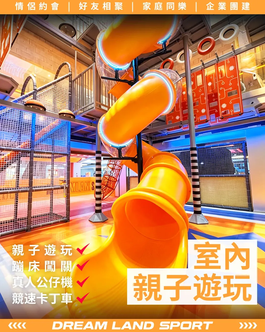 media 7