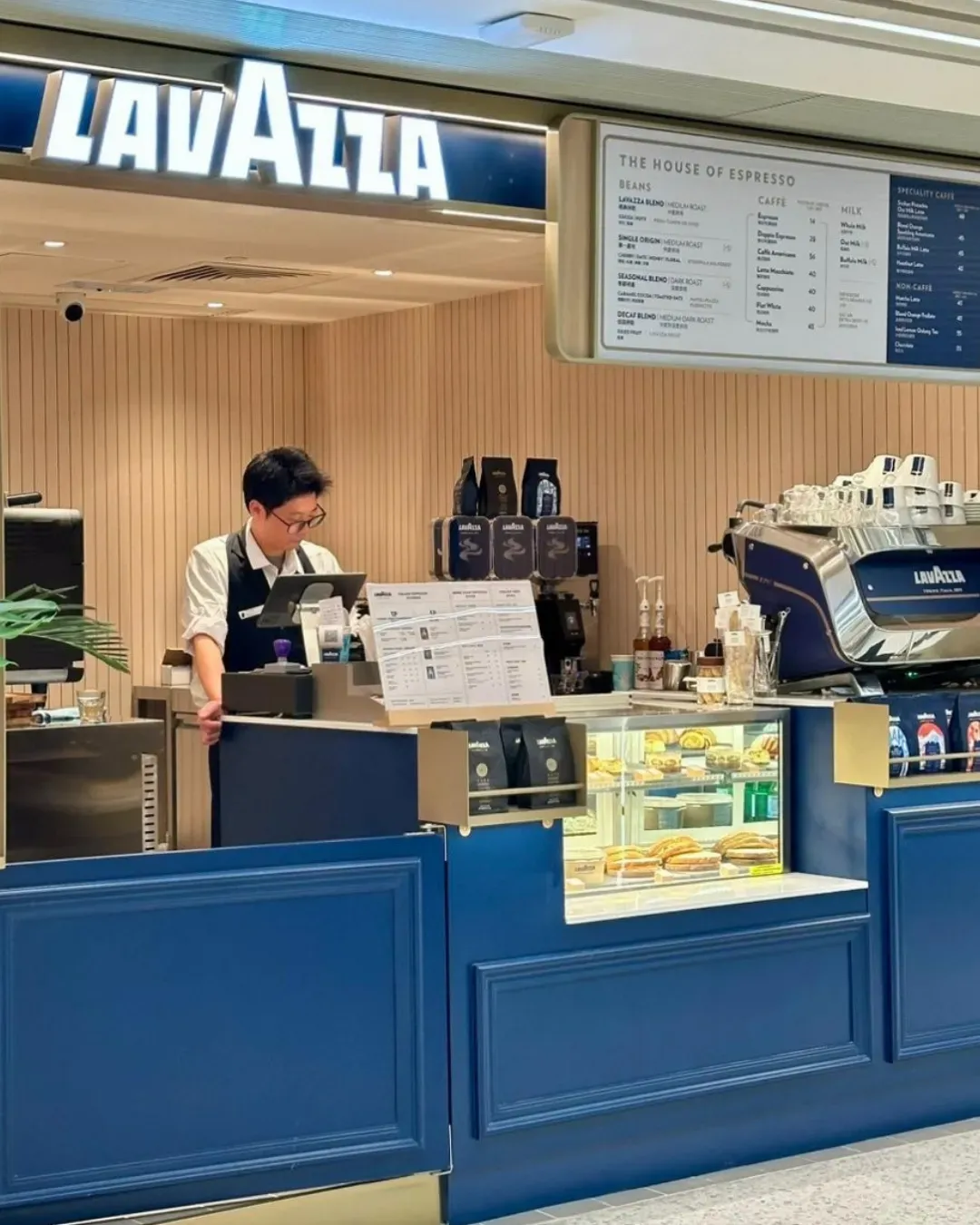 Lavazza(世貿中心)
