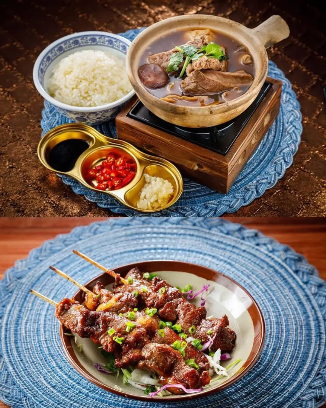 玖子茶