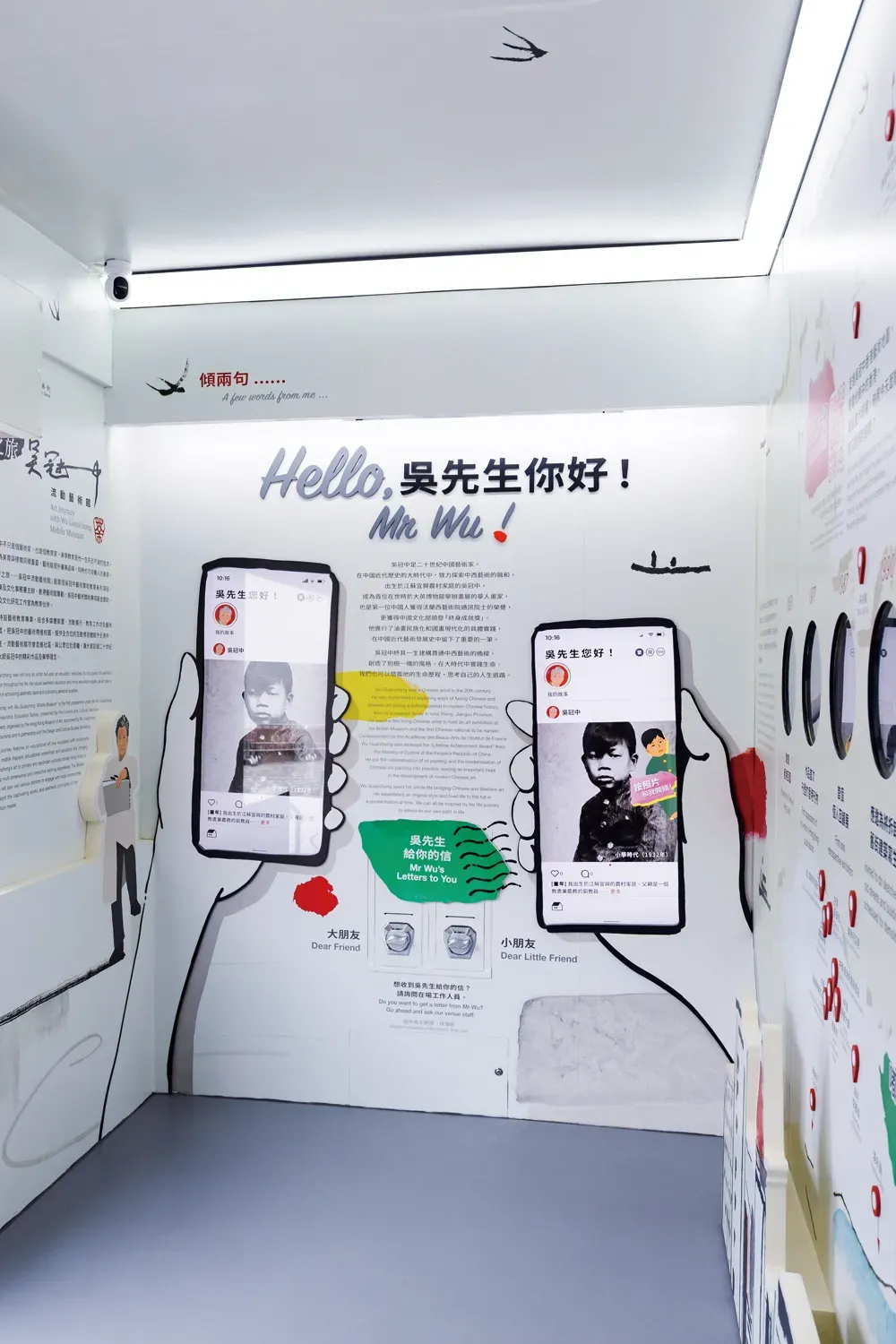 圖片來源：官方網站、U Lifestyle