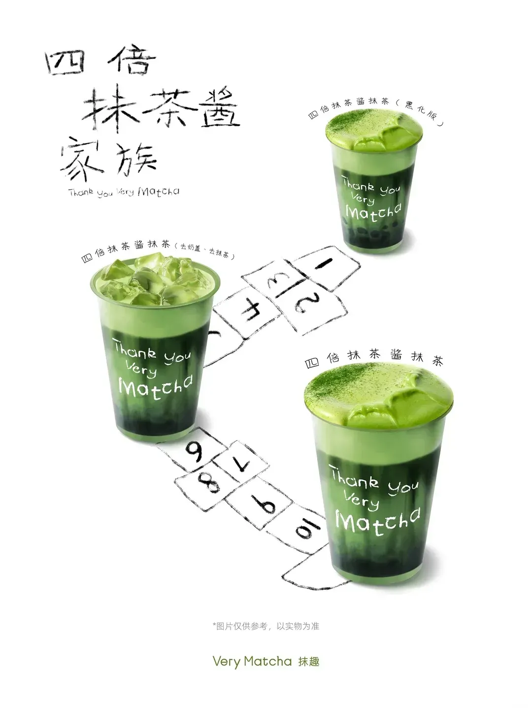 圖片來源：官方網站、U Lifestyle
