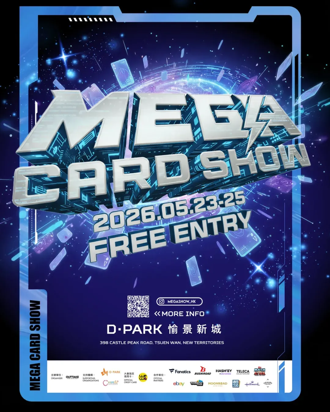 Mega Card Show 2026