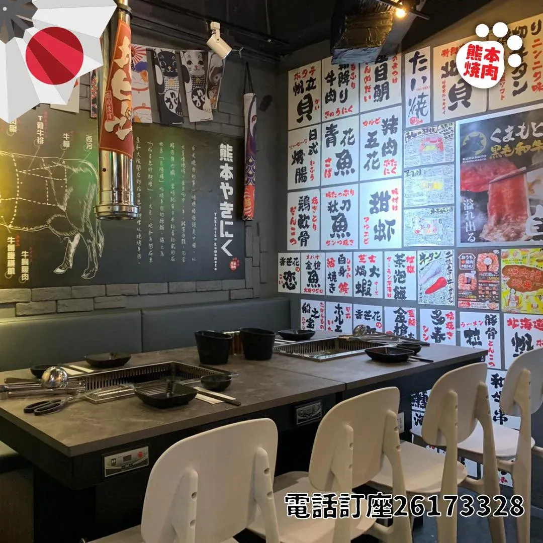 圖片來源：官方網站、U Lifestyle