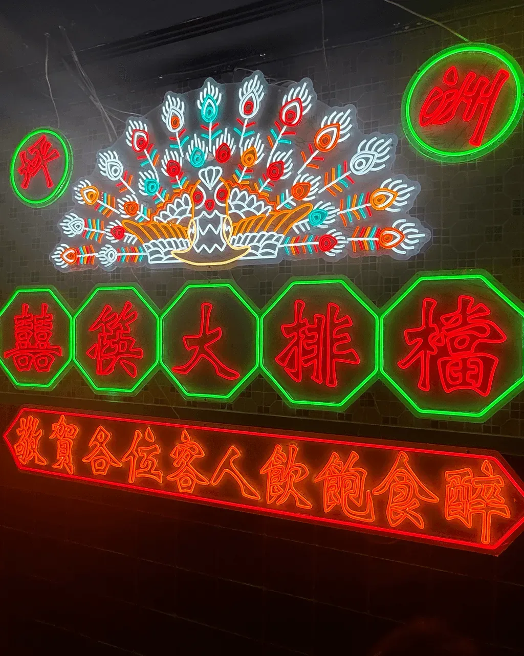 圖片來源：U Community