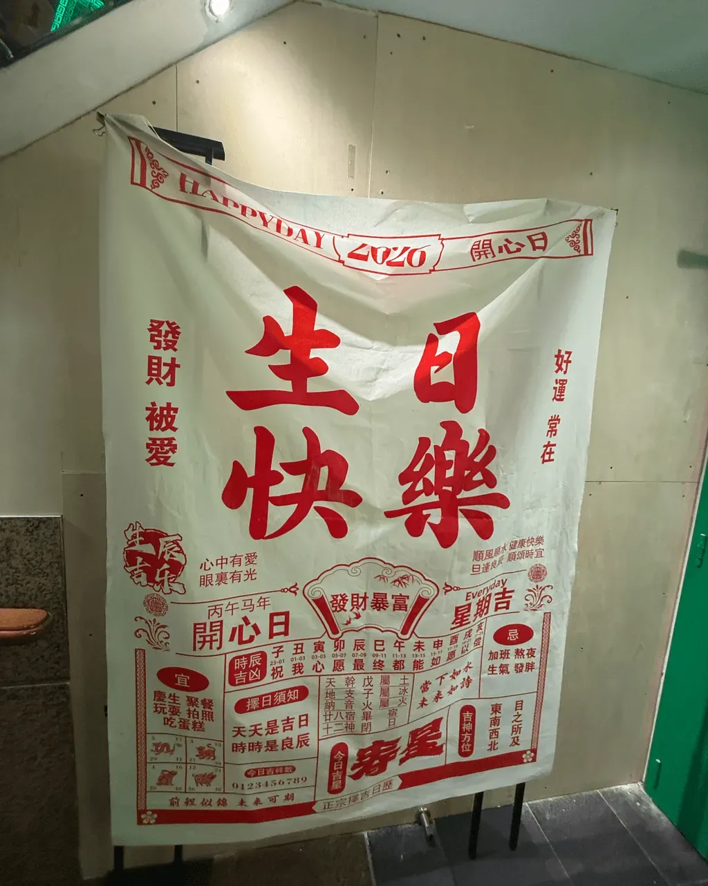 圖片來源：U Community