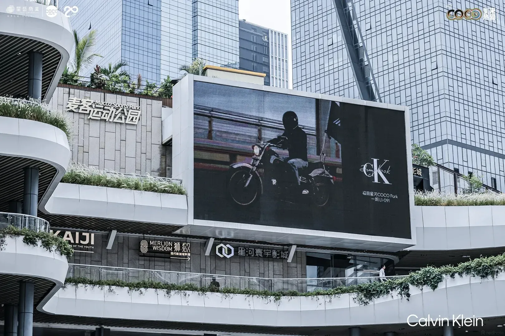 圖片來源：官方網站、U Lifestyle