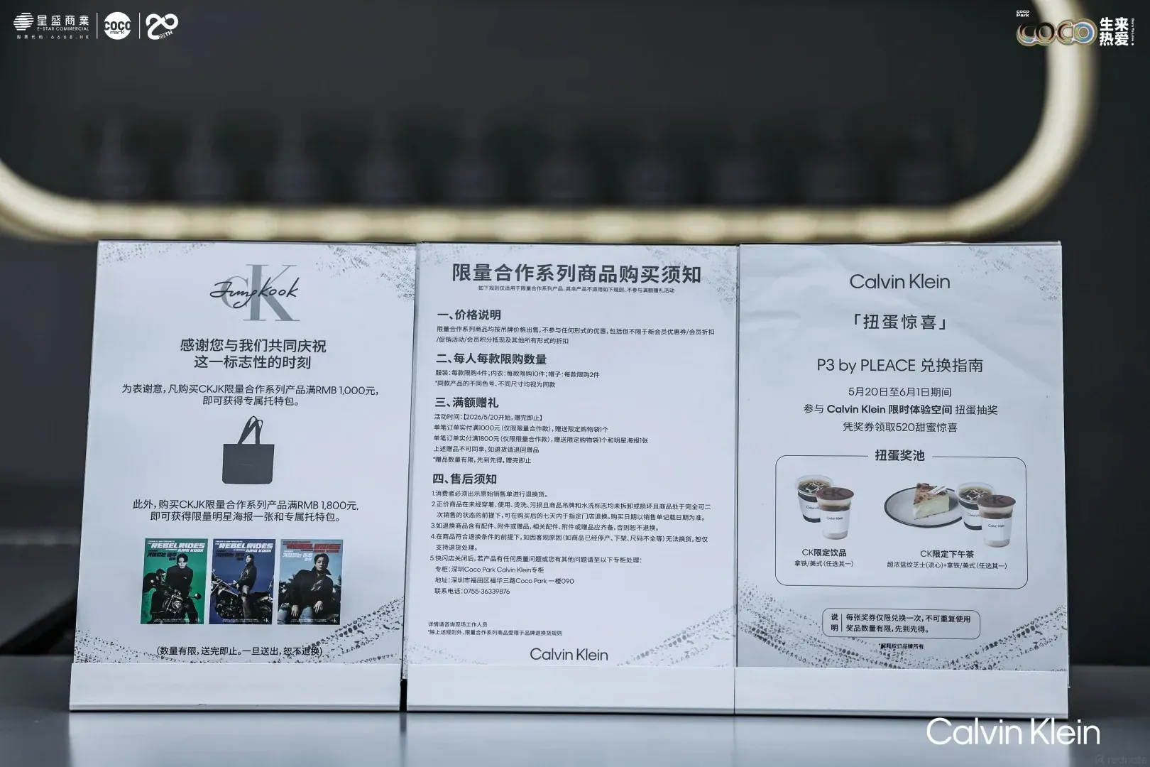 圖片來源：官方網站、U Lifestyle
