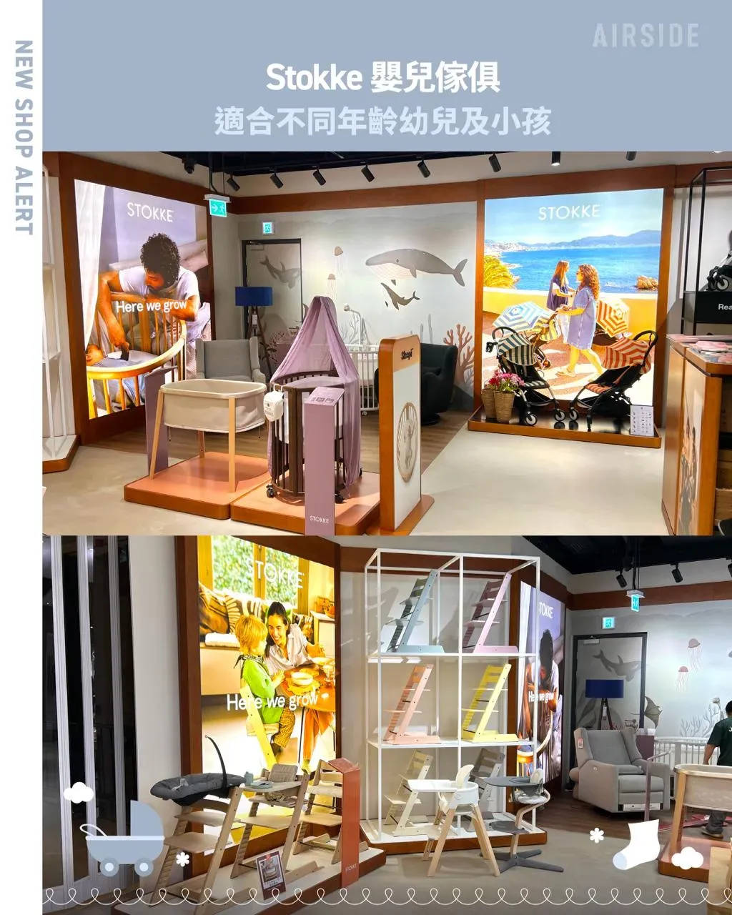圖片來源：官方網站、U Lifestyle