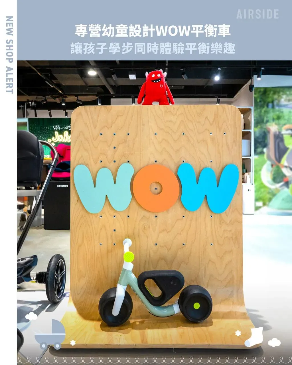 圖片來源：官方網站、U Lifestyle